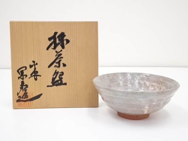 JAPANESE TEA CEREMONY / GOHONTE CHAWAN(TEA BOWL) / KYO WARE